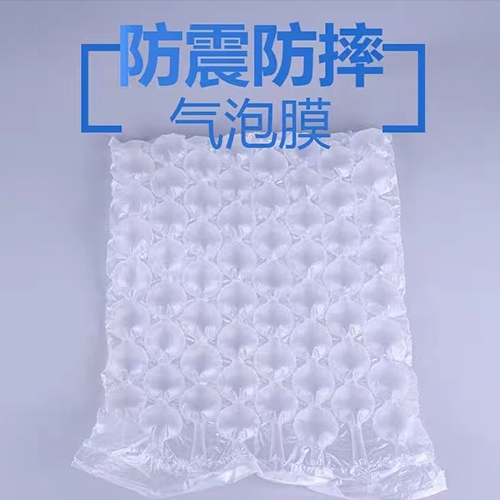 北京充气葫芦泡/充气枕